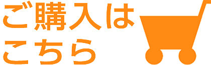 大塚食品 量もカロリーも自分に合わせたマイサイズ