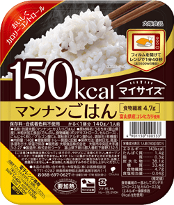 マイサイズ アレンジレシピ 卵のっけカレー 大塚食品 マイサイズ アレンジレシピ 卵のっけカレー 大塚食品