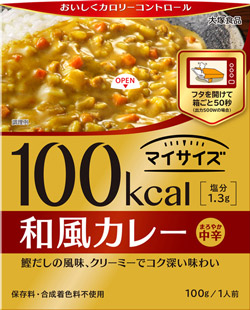 大塚食品 マイサイズを使ったアレンジレシピ カレーうどん