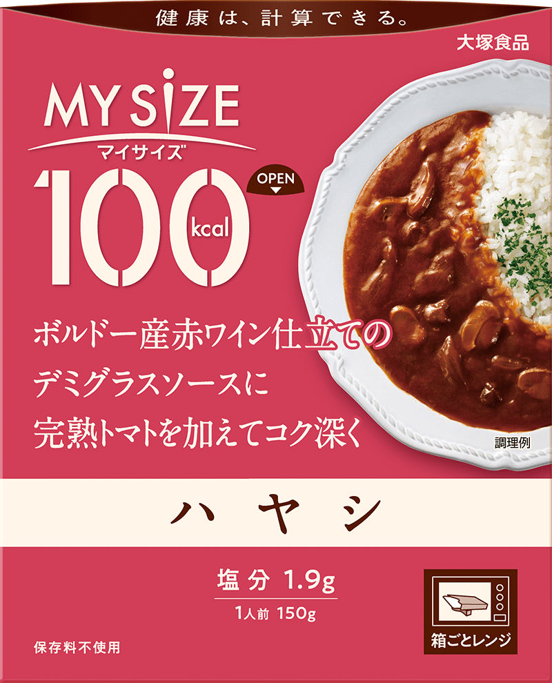 ハヤシ