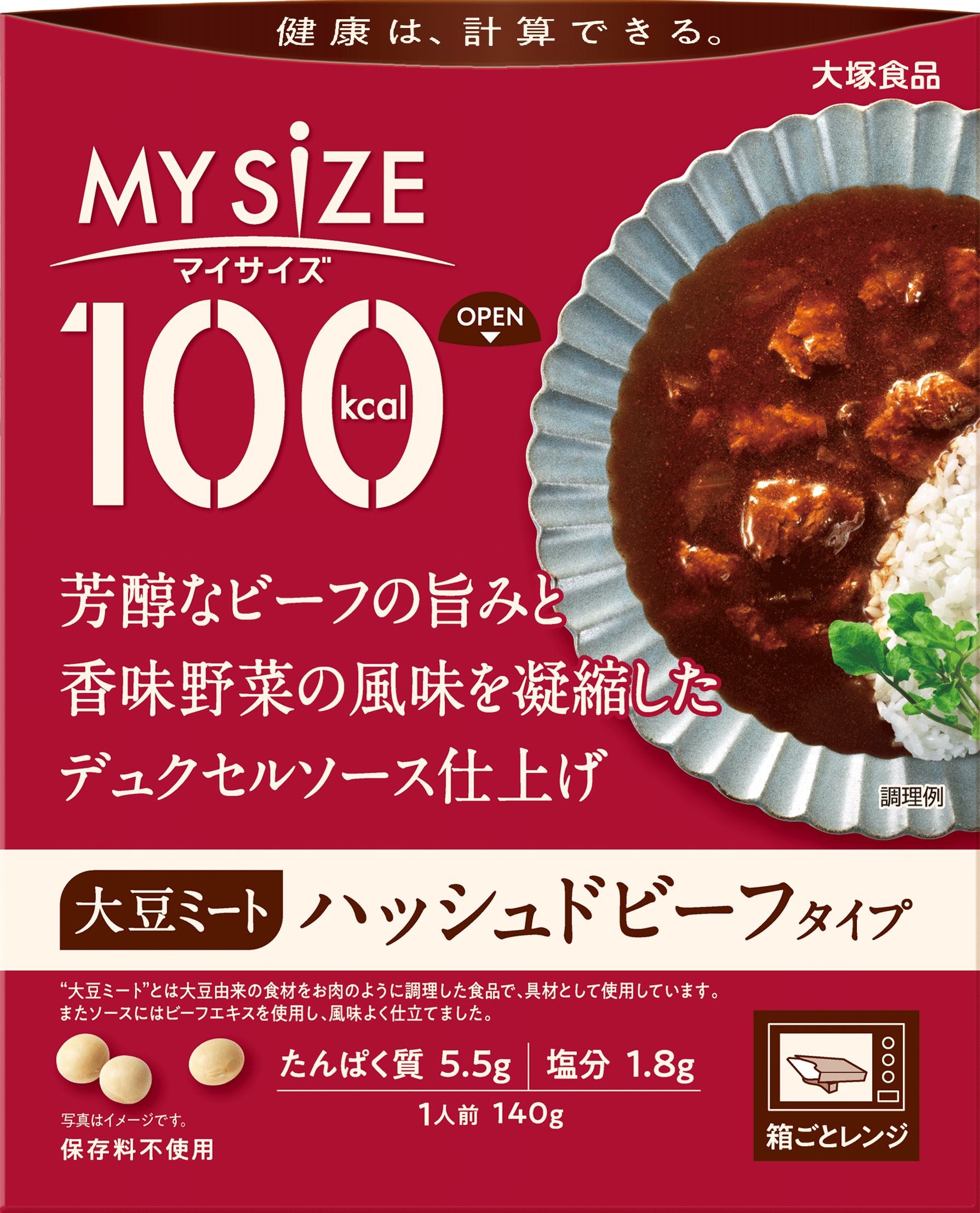 話題の人気 大塚食品 100kcalマイサイズ親子丼 150g×30個