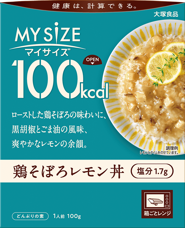 鶏そぼろレモン丼を使ったレシピ