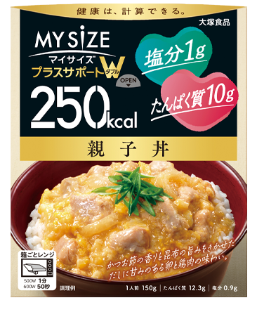 プラスサポートＷ親子丼