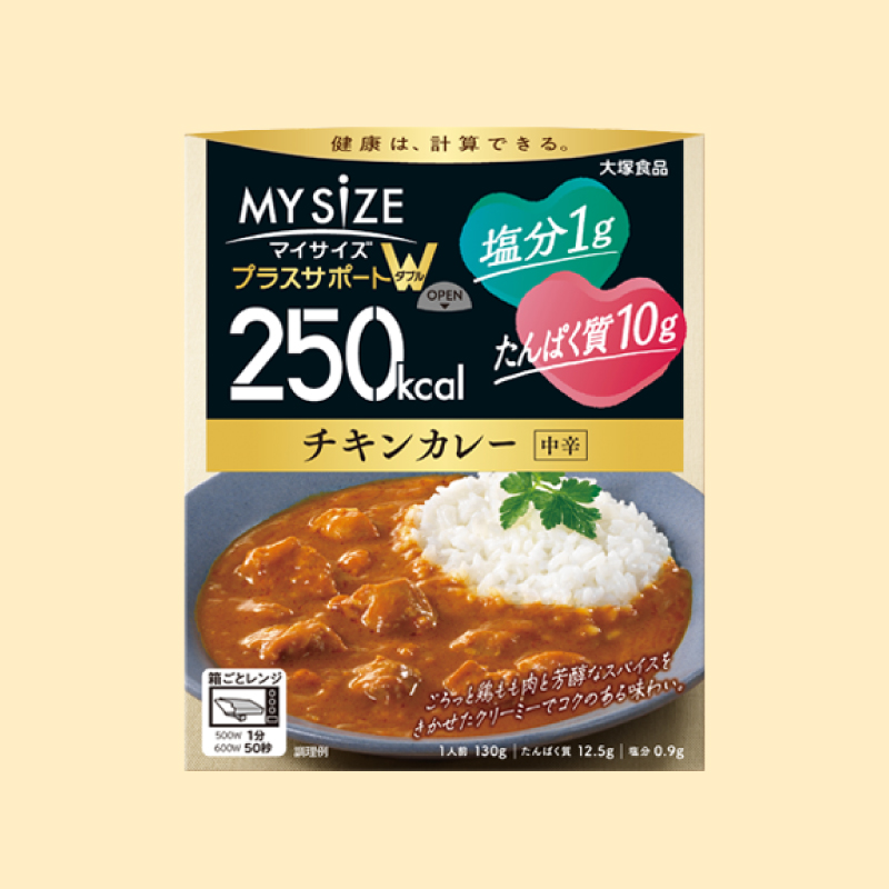 塩分1g製品紹介1分動画へ