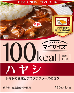 ハヤシ
