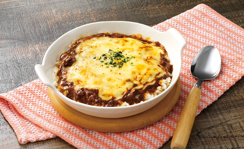マイサイズ アレンジレシピ 焼きカレー 大塚食品